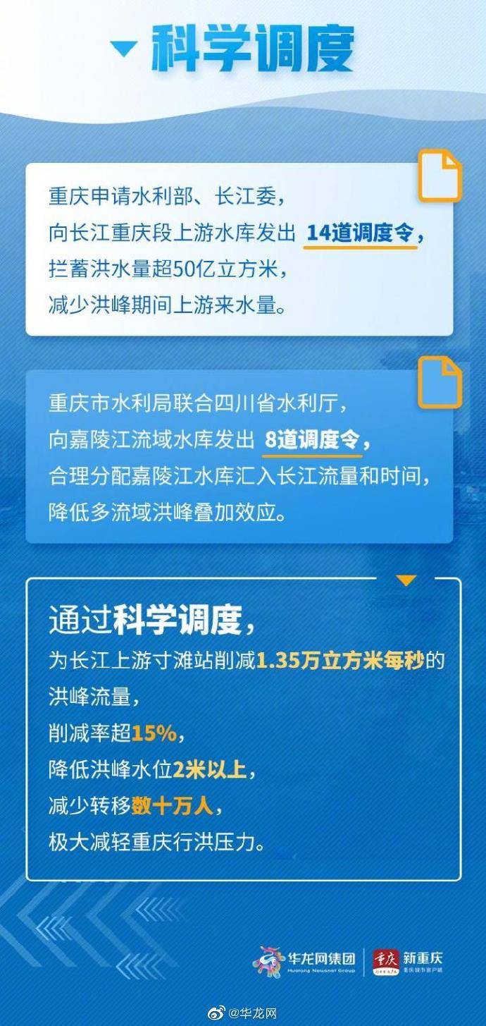 澳门特马今晚开奖公益活动,理论解答解析说明_视频版53.340