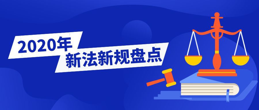 管家婆必出一中一特,极速解答解释落实_Advance86.107