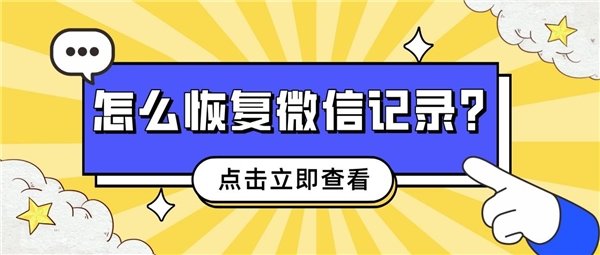 2024香港正版资料免费盾,可持续实施探索_云端版67.136