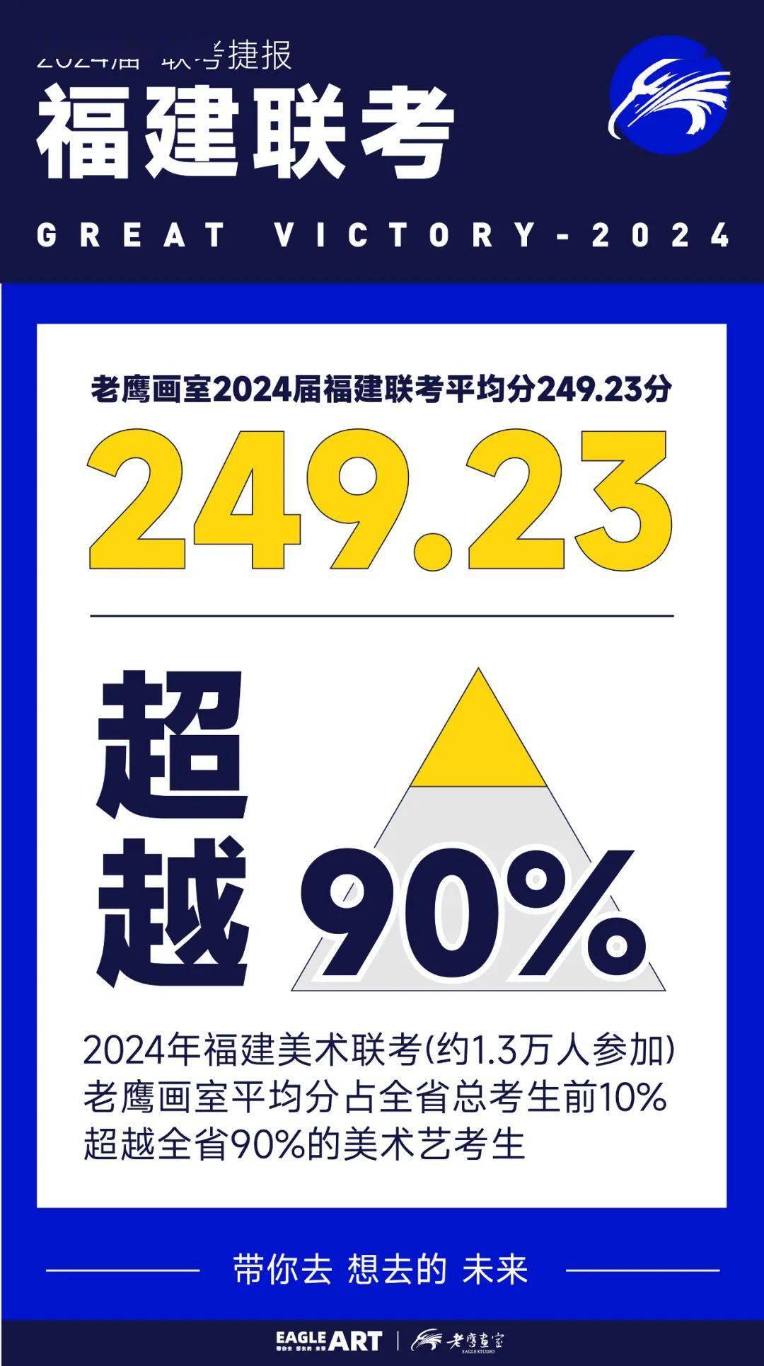 2024年澳门今晚开什么码,动态解读说明_2D95.249