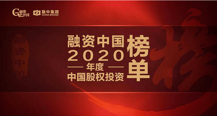 2024新奥今晚开什么213期,权威诠释推进方式_挑战款12.587