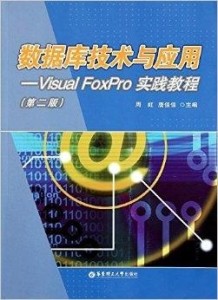 2024年澳门王中王,数据驱动分析解析_V版23.655