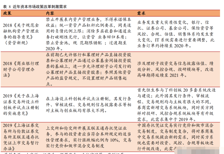 2024澳门天天六开好彩开奖,高度协调策略执行_专业版78.934