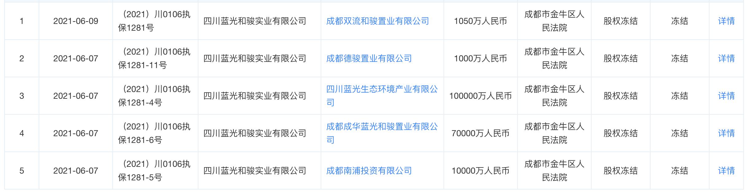 2024澳门金牛版网站,最新解答解析说明_粉丝版62.498