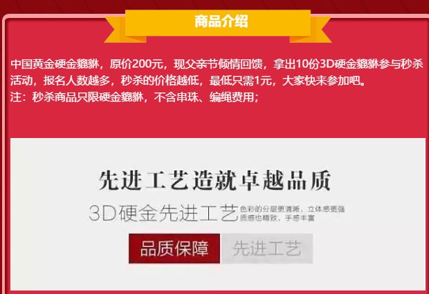 管家婆2O24年正版资料三九手,最新解答解释定义_Lite11.510