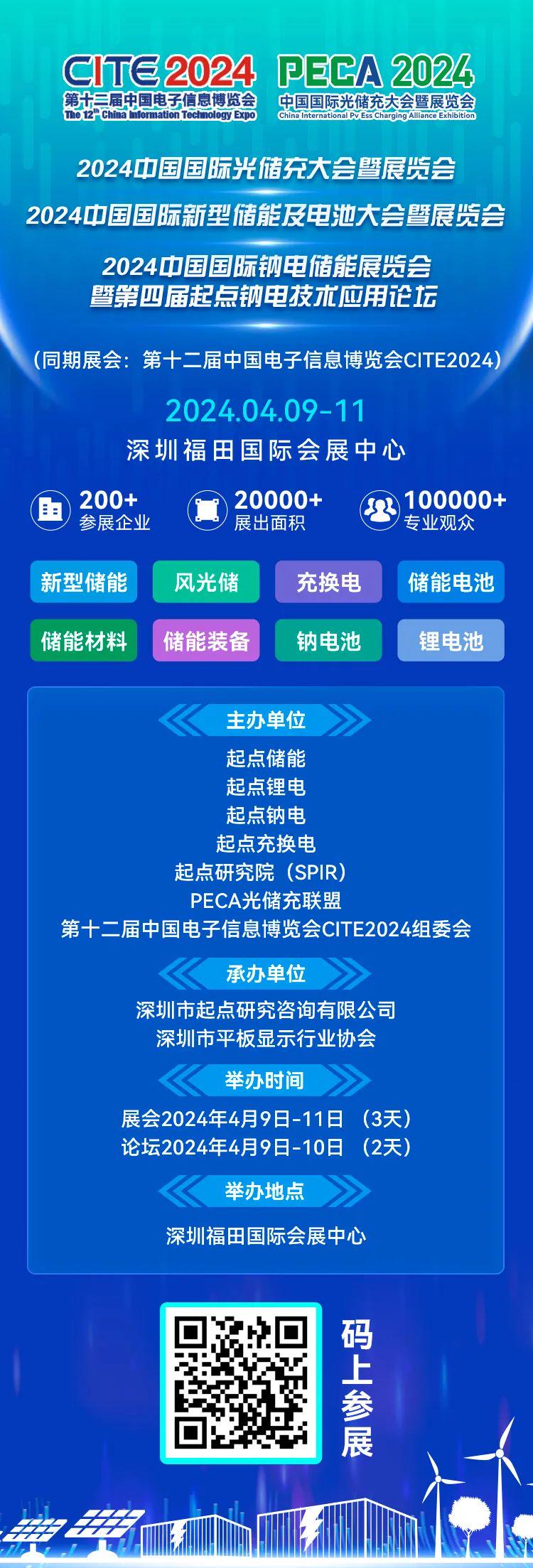 79456濠江论坛最新版本更新内容,深入执行数据策略_冒险款59.613