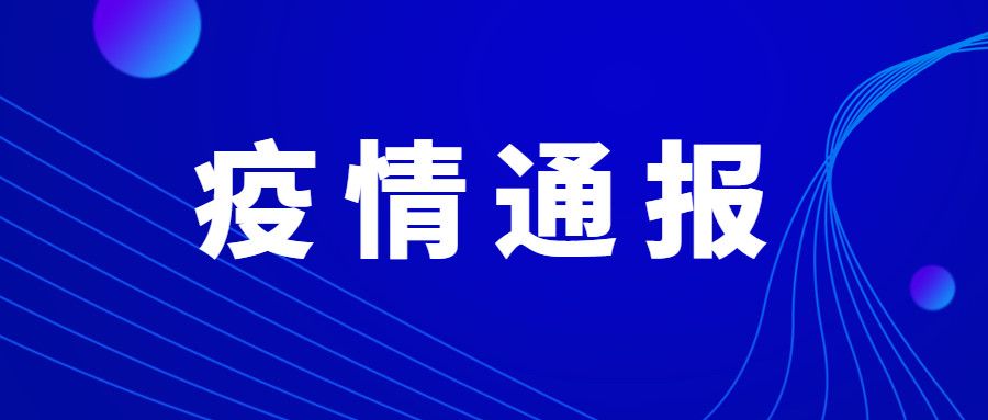 2024年澳门管家婆三肖100%,快速响应策略方案_3DM50.606