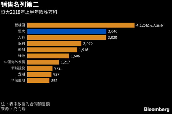 777778888王中王最新,全面执行分析数据_特别款44.942