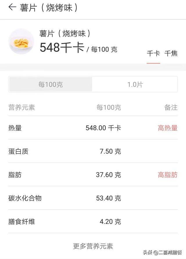 澳门王中王100%期期准确,快速设计解析问题_Galaxy69.548