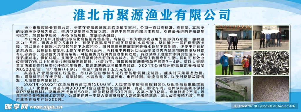 4949正版图库资料大全,实际案例解析说明_储蓄版68.512