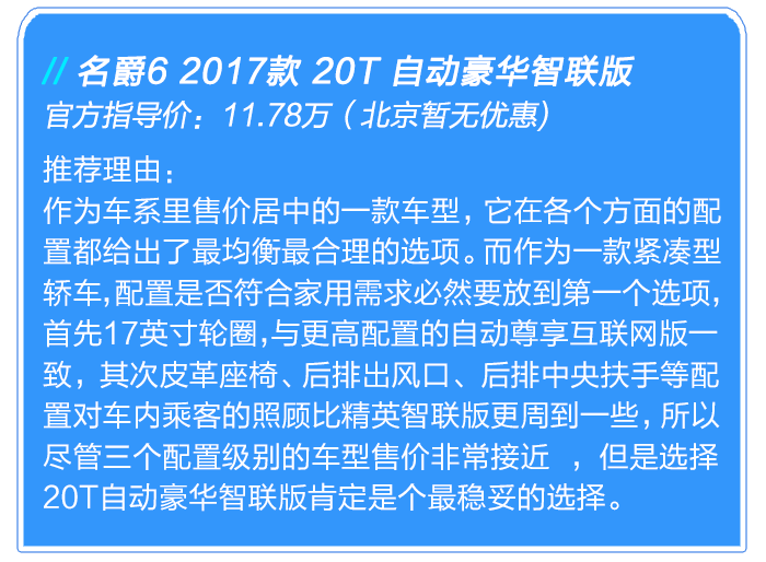 新门内部资料精准大全最新章节免费,实效设计方案_储蓄版19.42