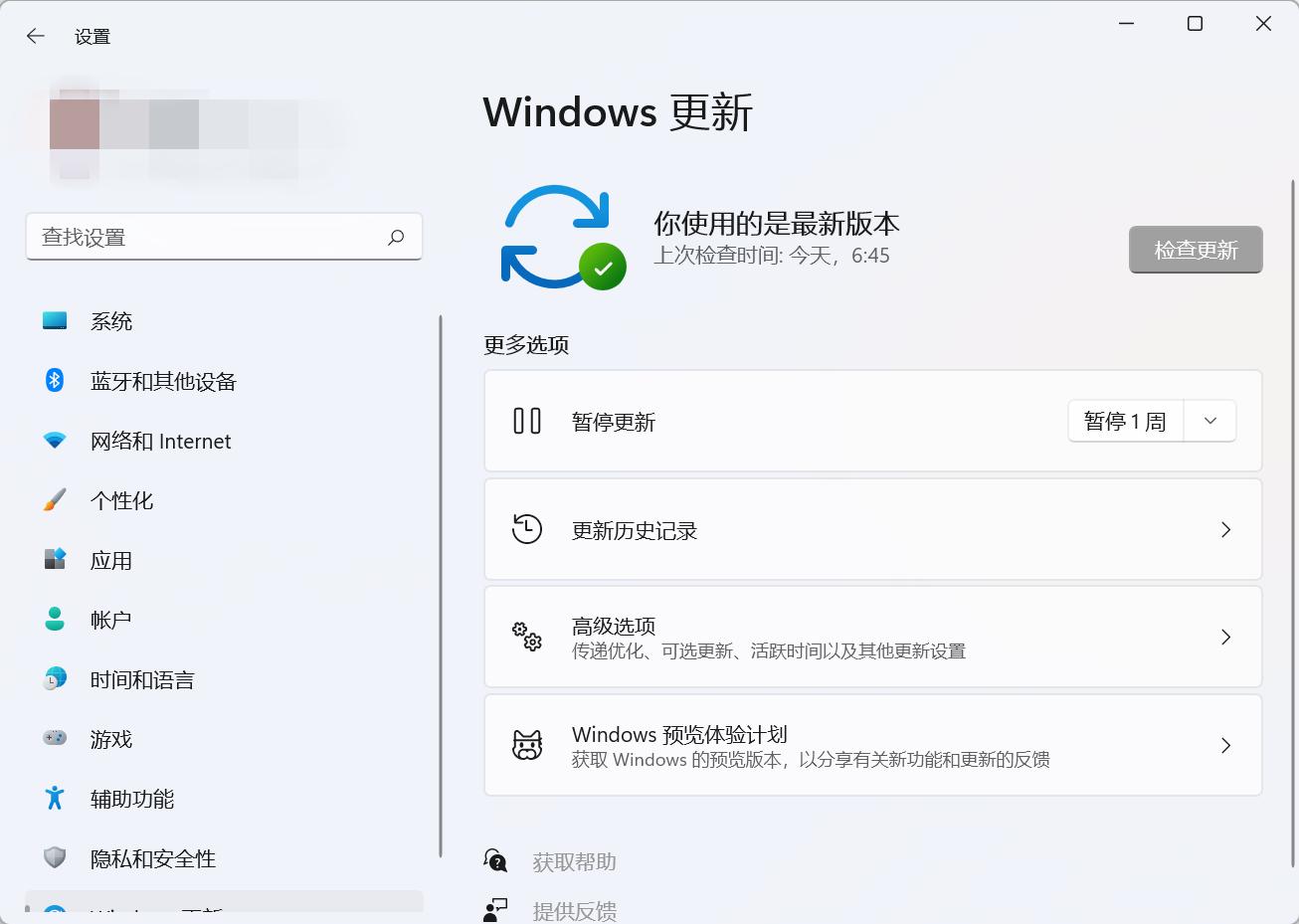 Windows 10更新深度解析，最新消息全面探讨