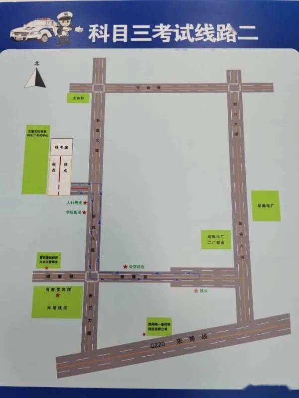 绵阳科目三最新线路图全面解析