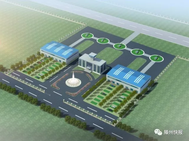 滕州飞机场建设最新动态，航空枢纽展望未来的腾飞之路