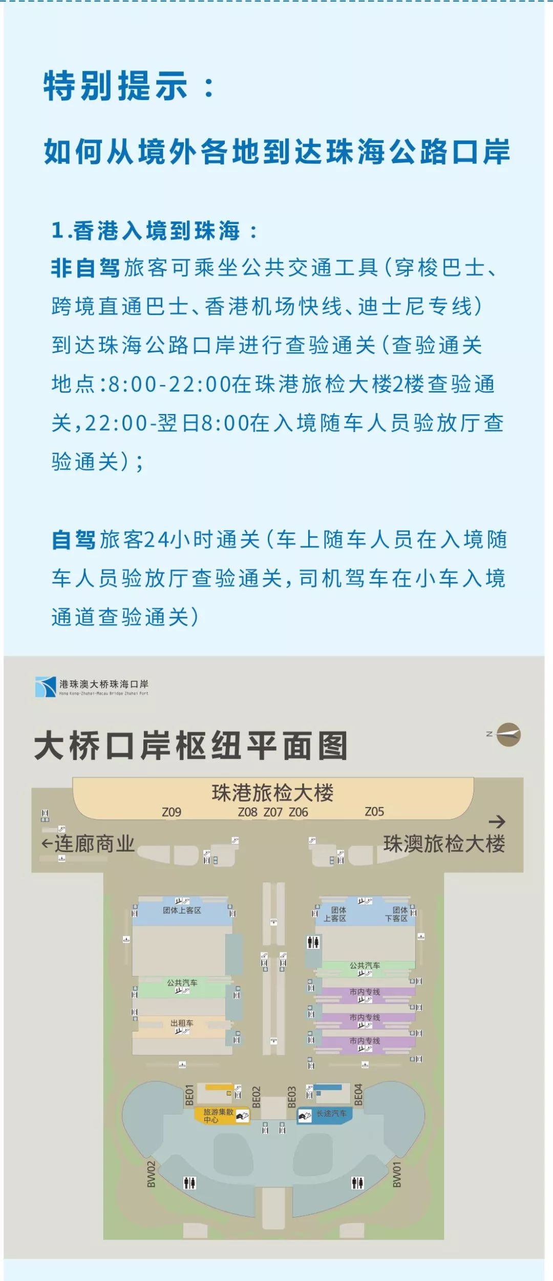 新澳天天开奖资料大全1038期,精细化策略定义探讨_XT88.997