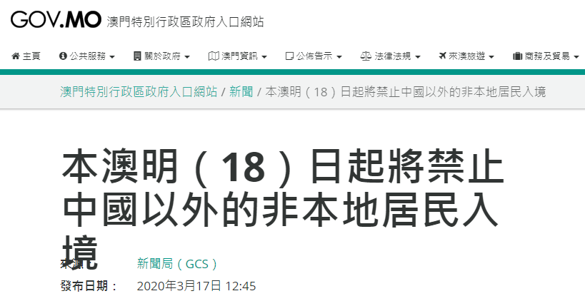 2024澳门天天六开好彩开奖,实证研究解释定义_社交版59.602