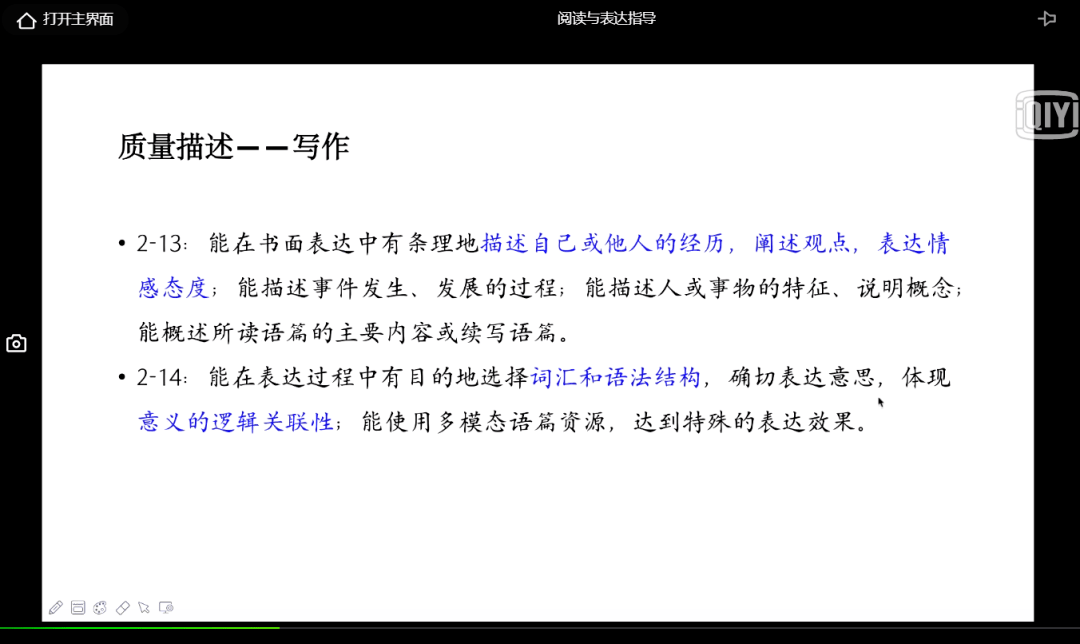 2024十二生肖49个码,实践性方案设计_SP38.270