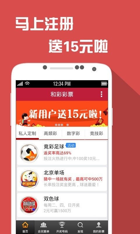 澳门天天开彩大全免费,实地验证数据分析_yShop81.958