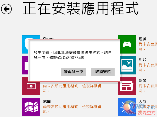 管家婆资料精准一句真言,真实解答解释定义_进阶款43.557