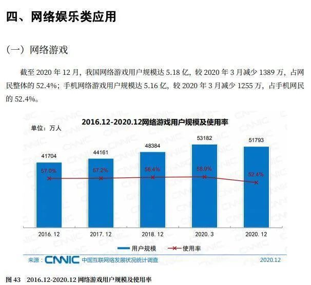 香港免六台彩图库,稳定执行计划_SHD55.618