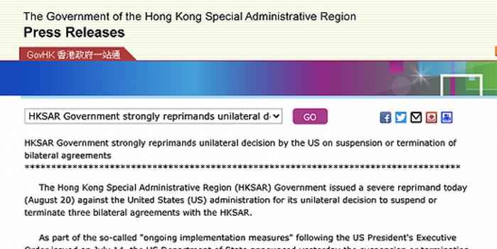 香港今晚开特马+开奖结果66期,深度分析解释定义_Superior79.92