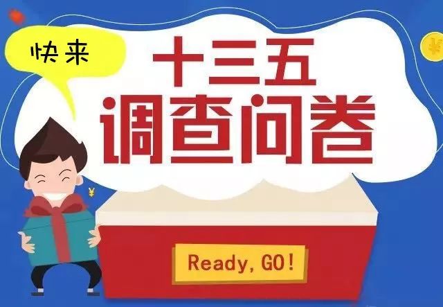 管家婆一笑一马100正确,持续计划实施_BT59.275