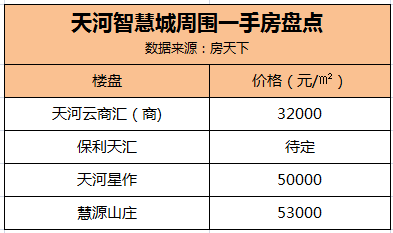 新奥门特免费资料大全澳门传真,持续计划实施_Z92.149