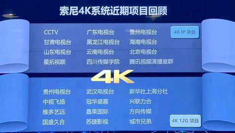 新澳门期期准,完整的执行系统评估_4K版87.323