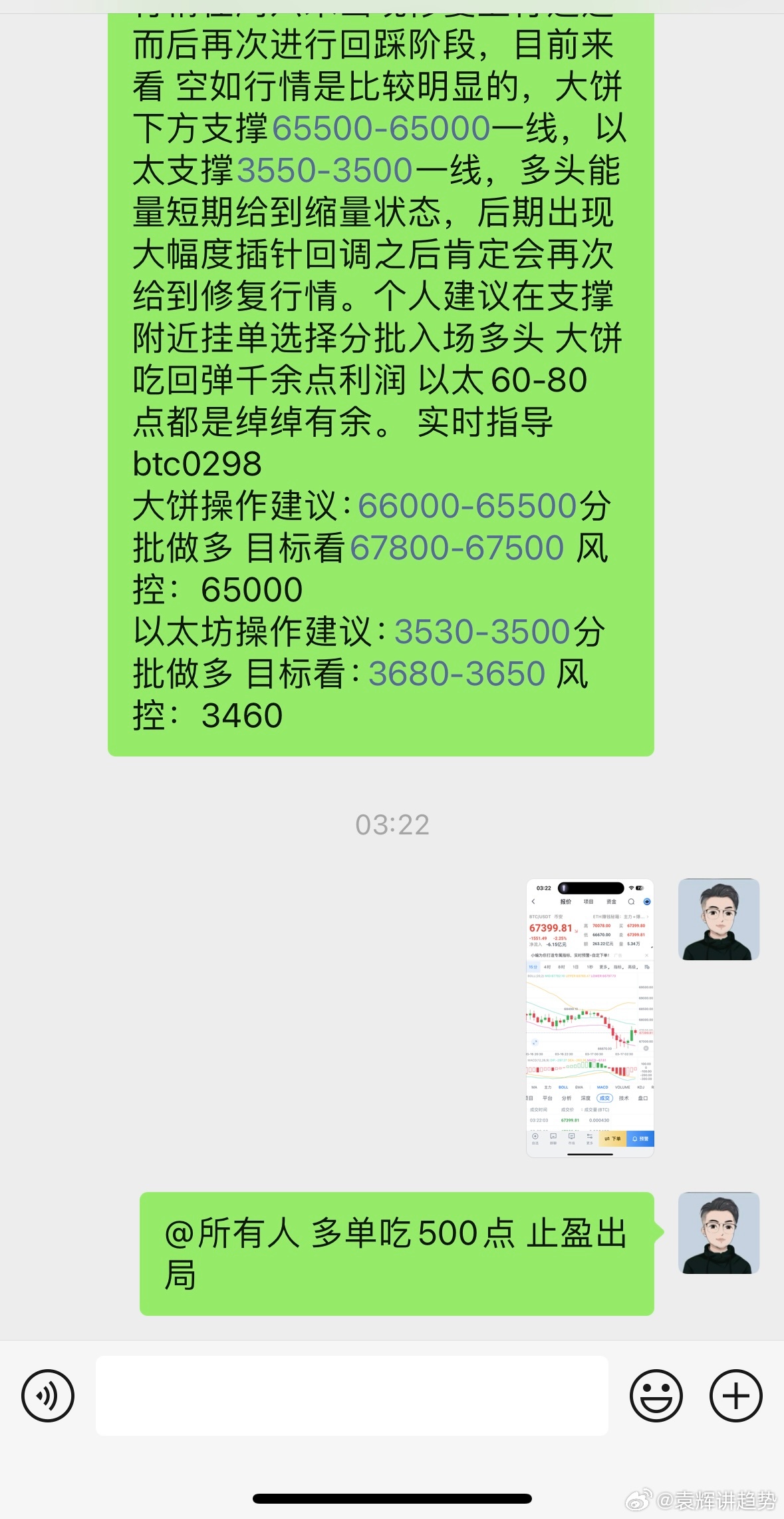 精准一肖一码一子一中,创新性执行策略规划_XT24.960