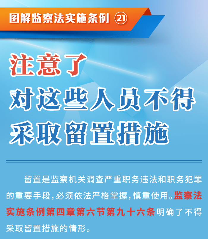 澳门管家婆,全面设计实施策略_标准版38.759