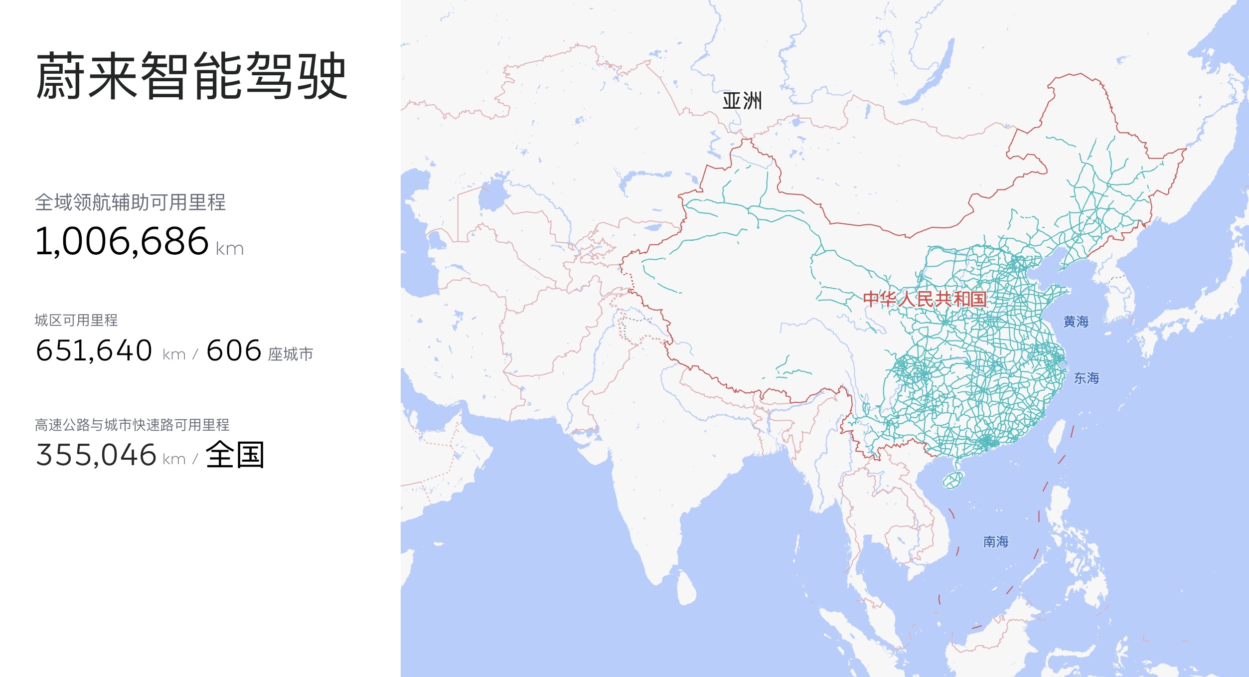 澳门一肖一码100%精准一,高速规划响应方案_Z94.606