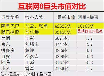 2024香港历史开奖记录,整体讲解执行_X33.196