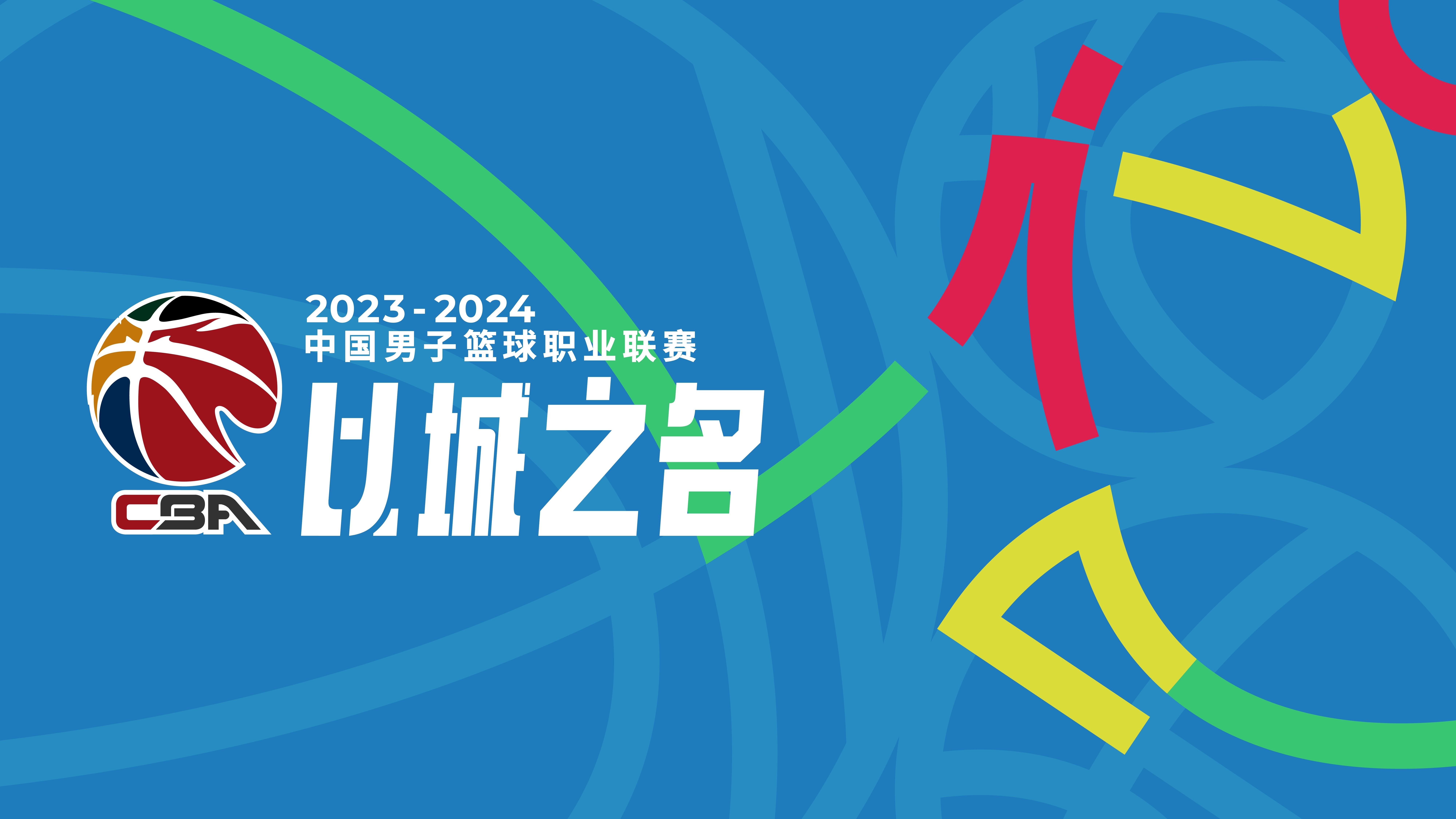 2024澳门特马今晚开奖结果出来了,持久设计方案_4K版79.847