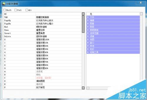 2024新奥正版资料免费提供,快捷方案问题解决_专家版27.292