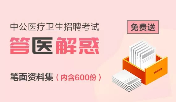 2023管家婆资料正版大全澳门,衡量解答解释落实_android80.243