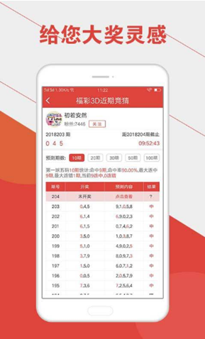 246天天天彩天好彩 944cc,数据导向解析计划_领航版99.57.31