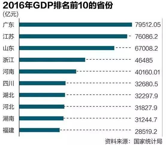 香港三期必出三,深入数据设计策略_Q94.193