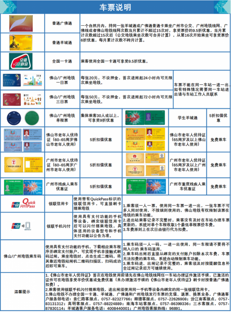 2024新澳今晚开奖号码139,科学化方案实施探讨_钱包版95.509